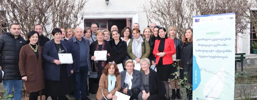 აღწერა