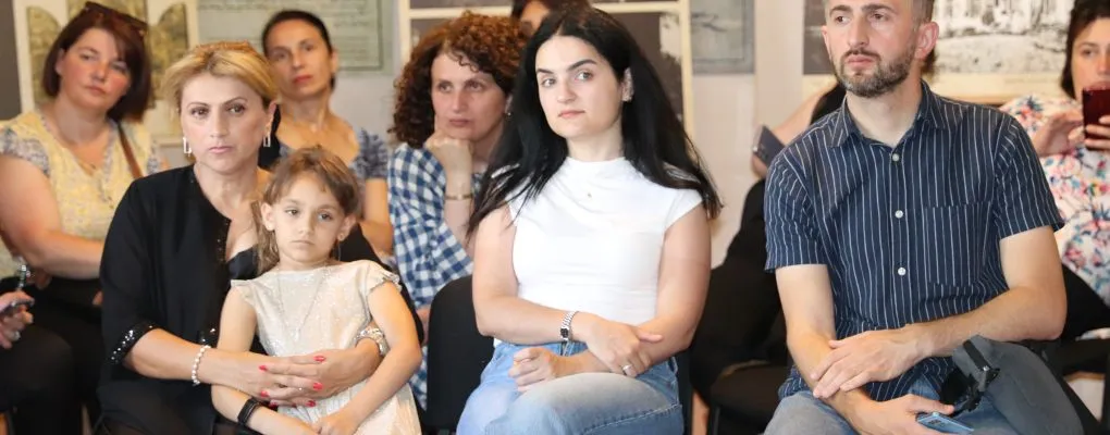 აღწერა
