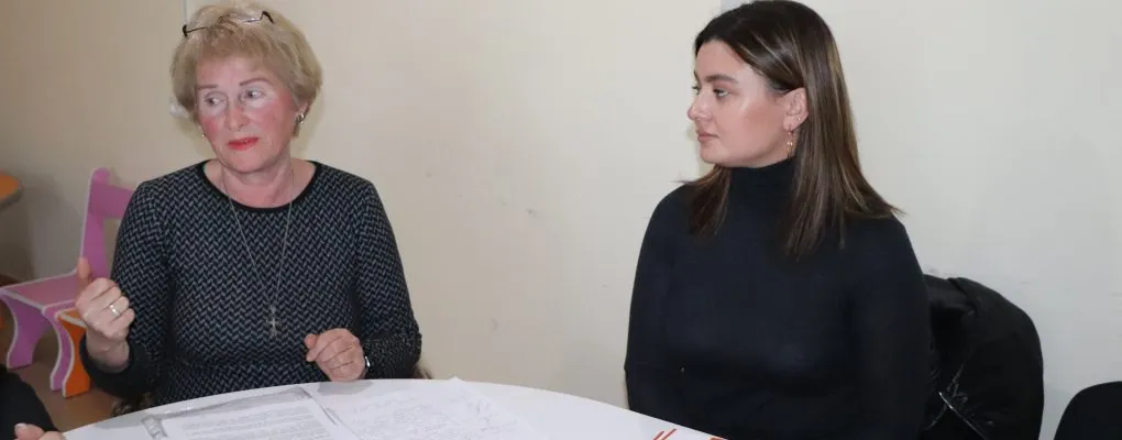 აღწერა