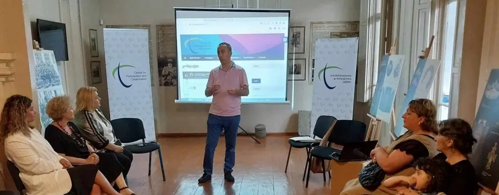 აღწერა